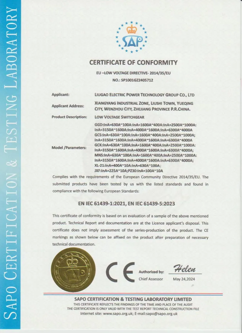 IEC 61439 low-voltage switchgear